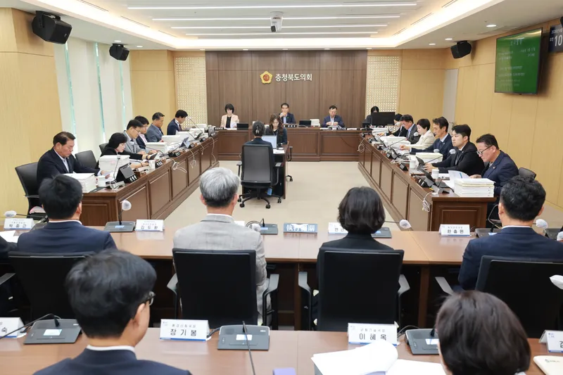 예결위, 충청북도 제3회 추경예산안 심사