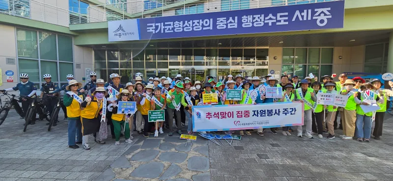 자전거·전동 킥보드 안전하게 이용해요!