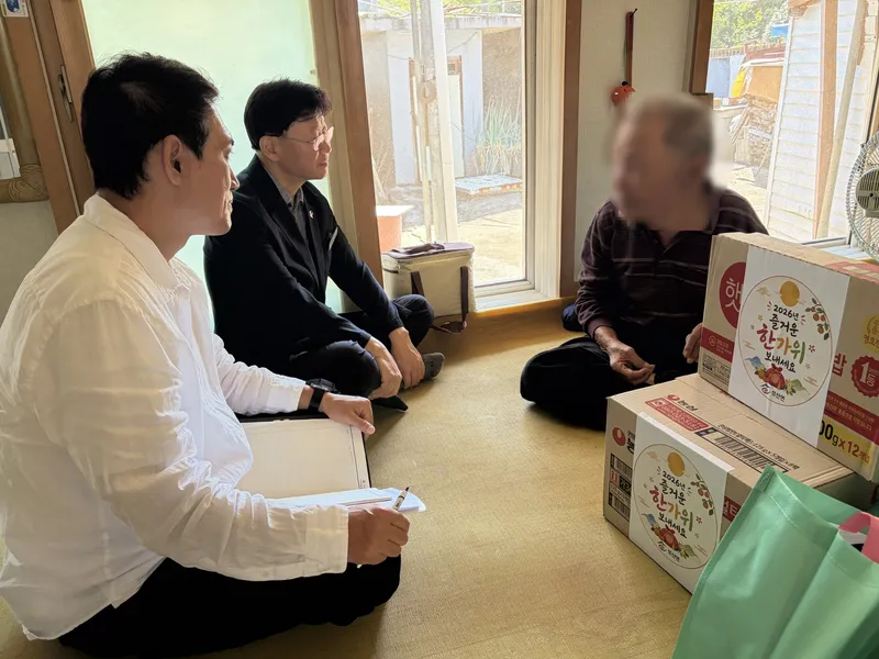 창녕군 성산면, 추석 명절 맞아 취약계층 살피는 ‘행복동행 현장복지상담소’ 운영