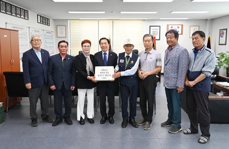 창녕군, 추석 명절 앞두고 복지·보훈시설 6곳 위문