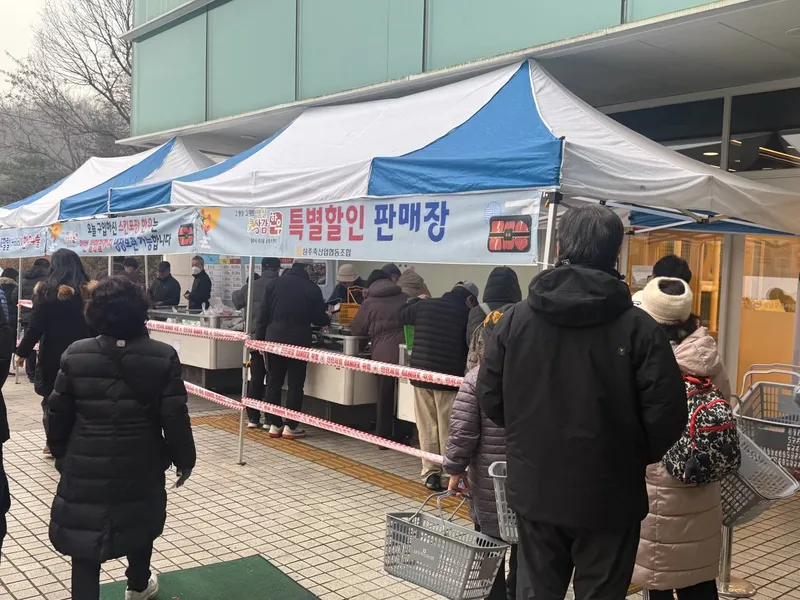세곡동, 추석 명절 맞아 21일 농특산물 직거래장터 개최