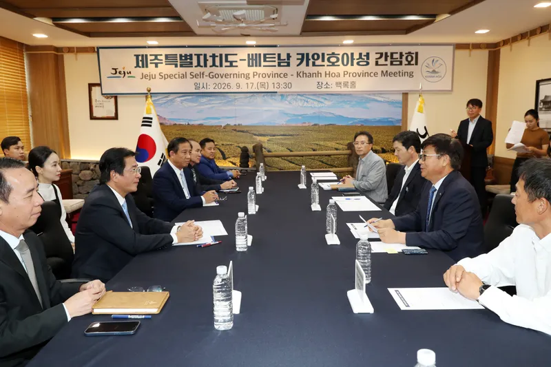 [수시] 해양레저를 넘어 관광으로… 제주-베트남 카인호아성 교류 확대