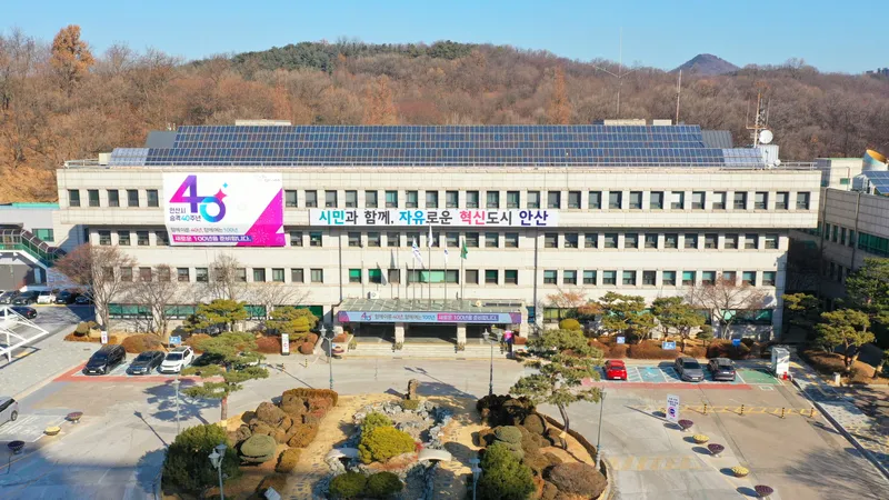 안산시, 2027학년도 한양대학교 에리카(ERICA) 영재교육원 신입생 모집