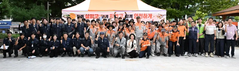 안산시, 추석맞이 안전취약계층 안전환경 조성 사업 추진