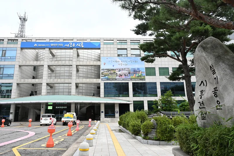 시흥시주거복지센터, ‘집수리 아카데미 뚝딱뚝딱 고쳐방’ 2기 교육생 모집