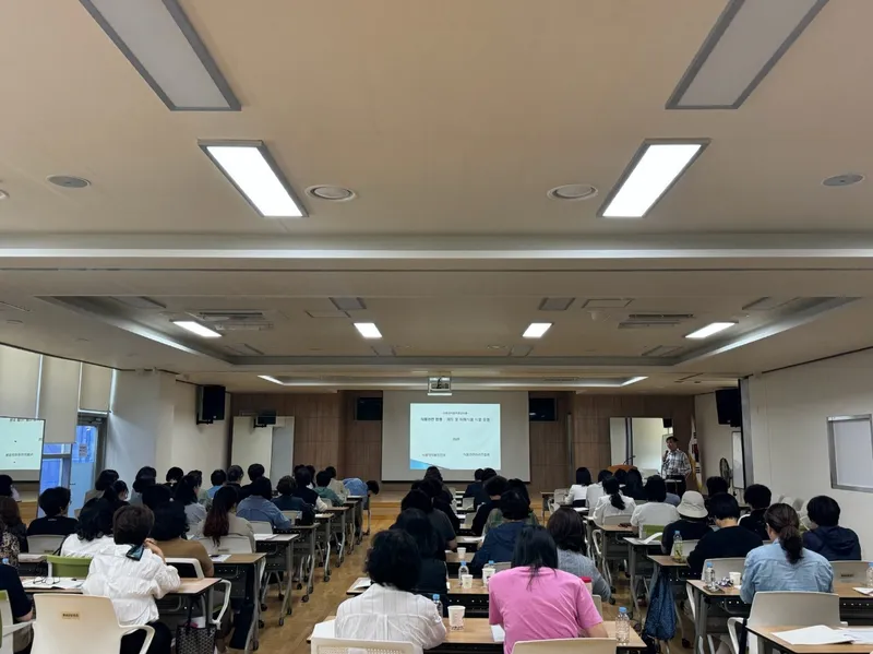 홍성군보건소, 소비자식품위생감시원 합동 직무교육 실시