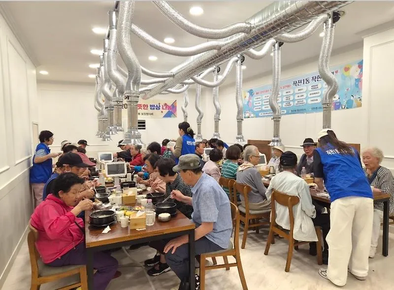 작전1동 보장협의체, ‘추석맞이 따뜻한 밥상 나눔’ 행사로 이웃 사랑 실천