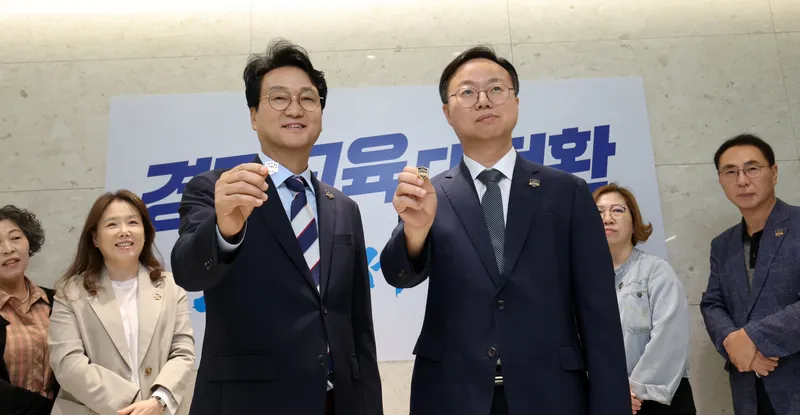 ‘경기도교육청 교권보호전담관 운영 조례’본회의 통과