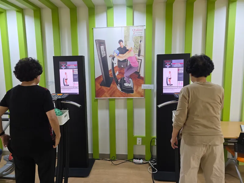 광명시, 노인건강증진센터 제4기 프로그램 신규 회원 모집