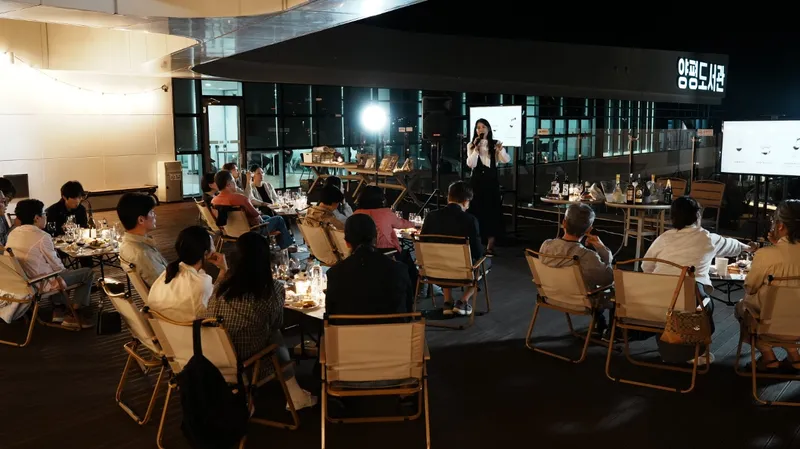 양평도서관, 와인과 함께한 인문학 강좌 ‘물빛서재’ 성료