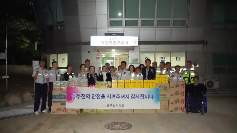 동두천시의회, 방범기동순찰연합대·모범운전자회 찾아 감사와 격려 전해