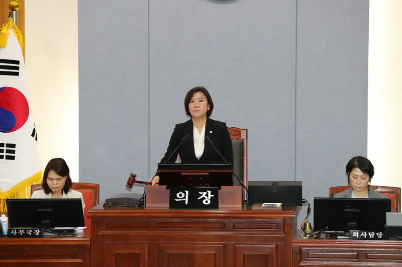 남구의회 제280회 1차 정례회 폐회...11건 안건 심사