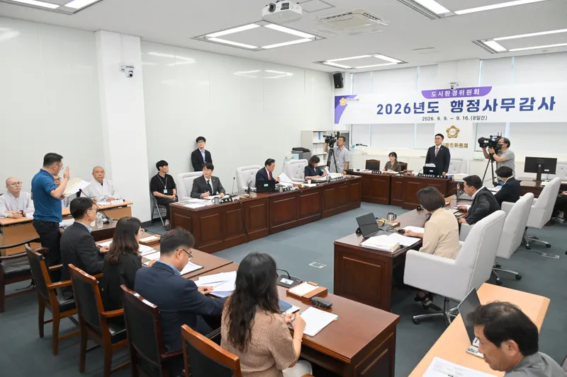 진주시의회 도시환경위원회, 청곡사 주차장 문제 해결 촉구