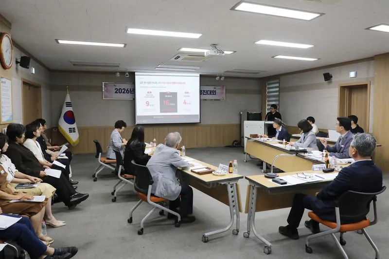 함양군, 2026년 상반기 적극행정 우수공무원 선발