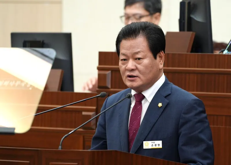 손광영 의원 제269회 제1차 정례회 제2차 본회의 5분발언