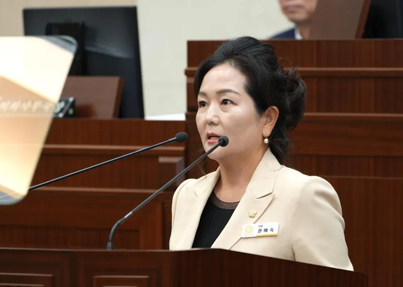 권해숙 의원 제269회 제1차 정례회 제2차 본회의 5분발언