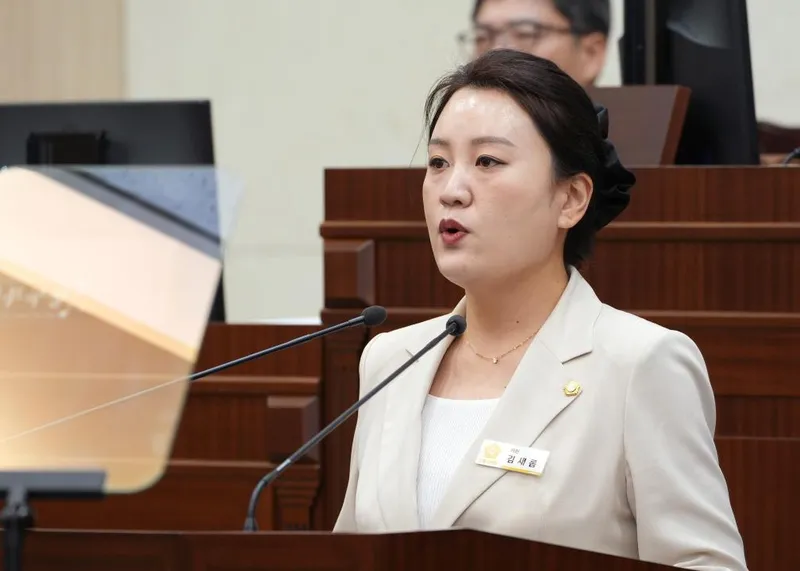김새롬 의원 제269회 제1차 정례회 제2차 본회의 5분발언