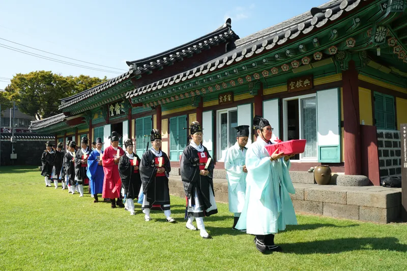 [수시] 제주 3개 향교 추기 석전대제 봉행