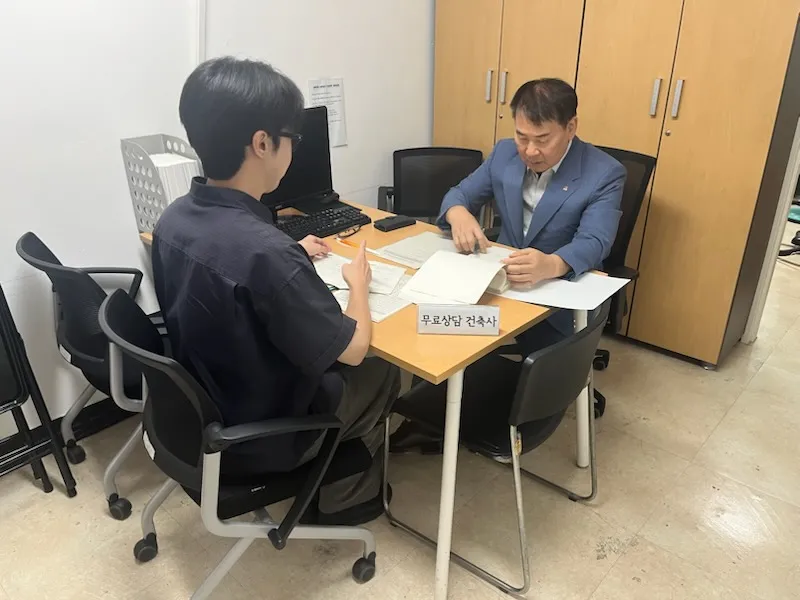 구로구, 위반건축물 양성화 지원 나선다