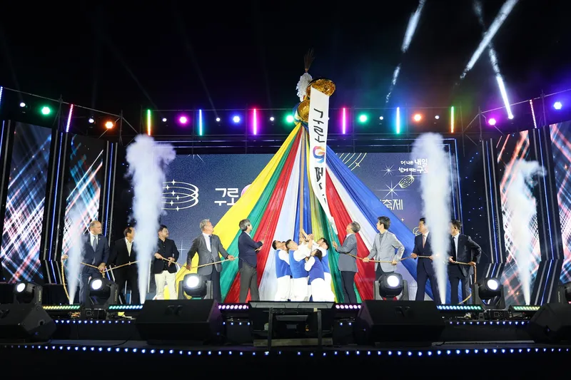 (포토) 구로G페스티벌 열기 가득, 오늘 밤 공연·불꽃놀이까지