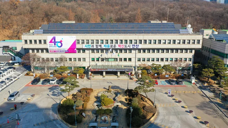 안산시, 2027년 표준지 공시지가 조사 앞두고 사전 간담회