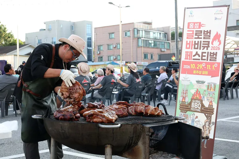 월산상가 스몰 BBQ 페스티벌 성료… 바비큐 나눔으로 상권 활성화