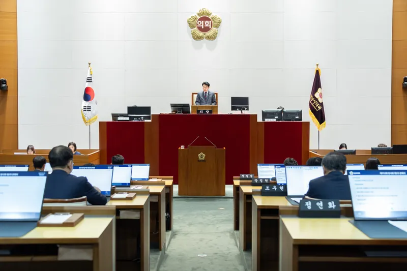 성남시의회, 제312회 임시회 폐회 “민생 현안 살피고 시정 전반 점검…시민 위한 의정활동 이어갈 것”