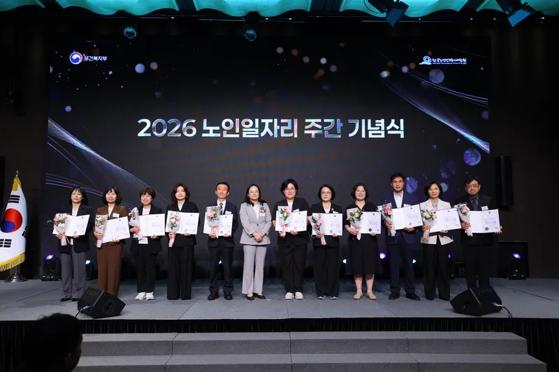 인천시, 보건복지부 노인일자리사업 시·도 평가 ‘2년 연속 대상’수상