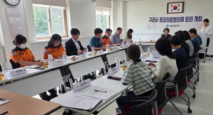 구리시, 추석 연휴 ‘문 여는 병·의원·약국’ 지정·운영