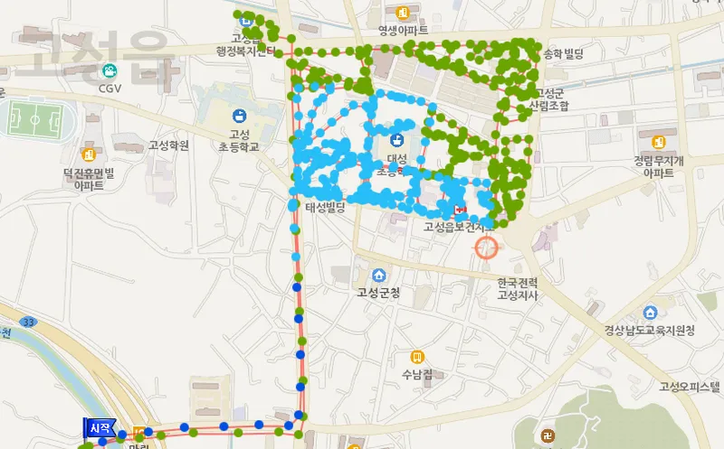 고성군, 방제지리정보시스템 활용 방역민원 신속 대응 [보건행정과]