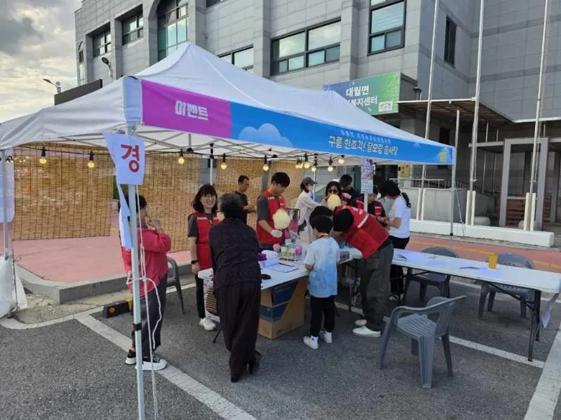 대월면 지역사회보장협의체, 제4회 달타령 문화제 서 복지 사각지대 발굴 홍보 부스 운영