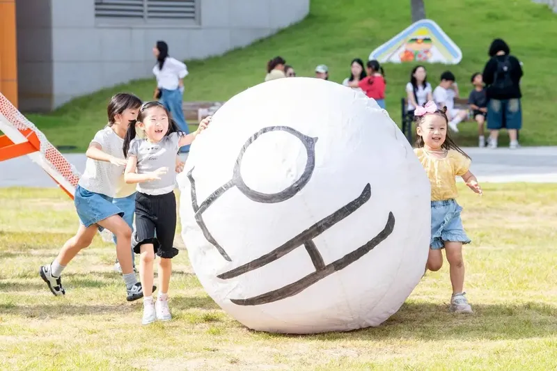 나만의 메뉴 설정하기