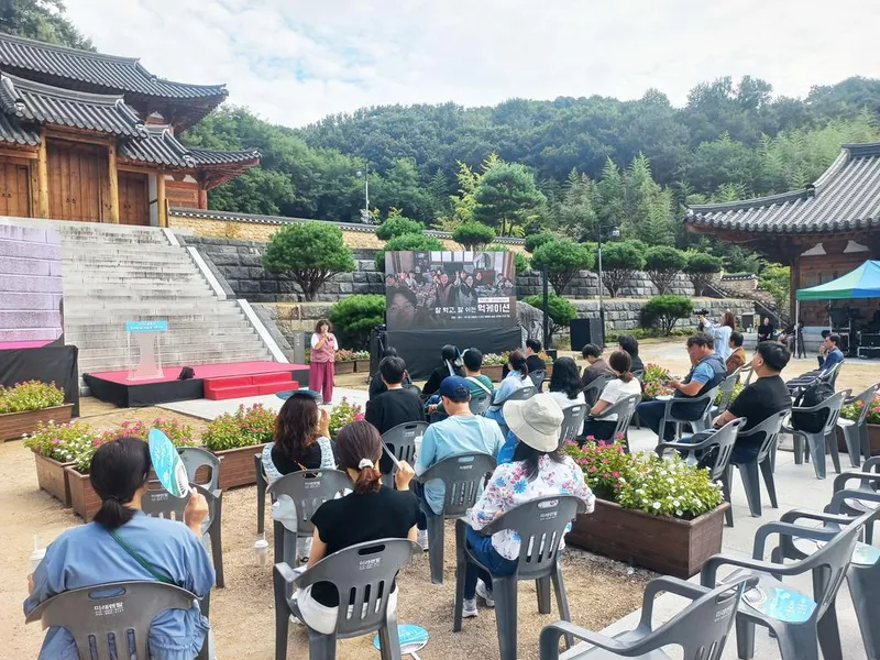 함양군, 2026년 청년의 날 기념 토크콘서트 성황리 마무리
