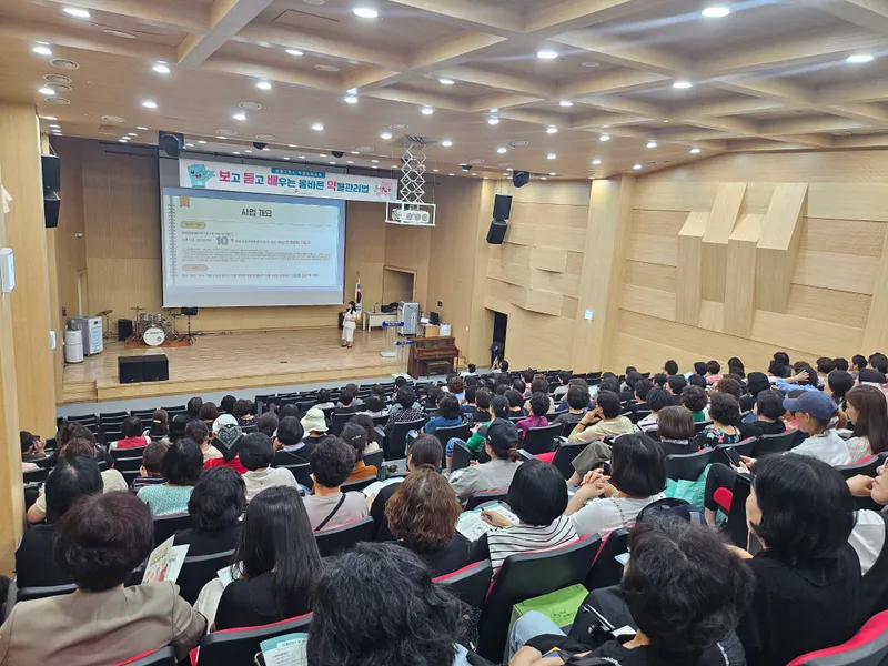 예산군, 노인맞춤돌봄 생활지원사 대상 올바른 약물 복용 교육 실시