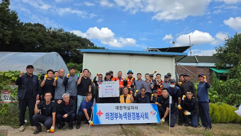고산동, ㈜녹색환경 취약계층에 연탄 2천500장 나눔
