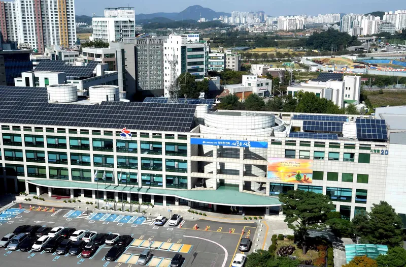 9월 28일부터 하반기 농어민 기회소득 신청하세요