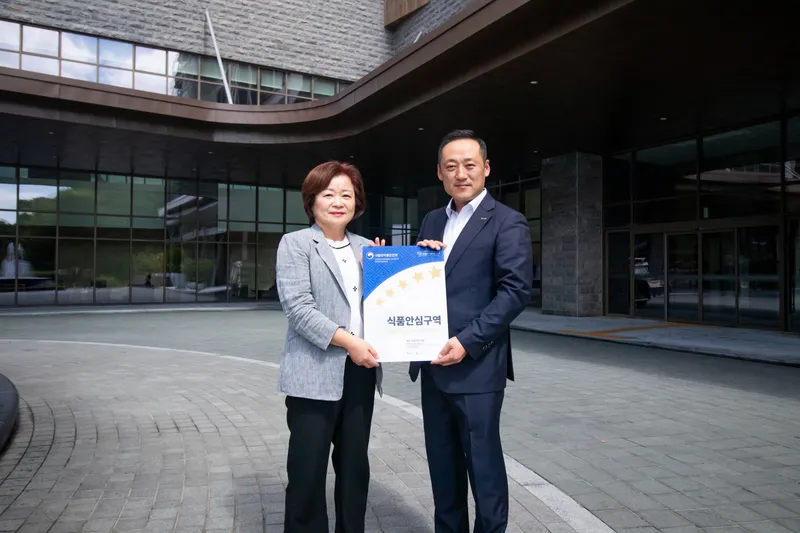 제천시, 첫 번째 식품안심구역 지정