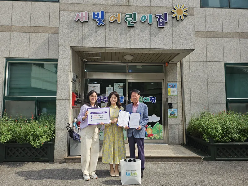 원주새일센터, ‘W-ink 캠페인’으로 여성친화 일터 조성
