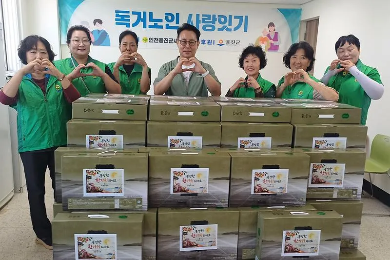 보도/해명-연평면 새마을부녀회 추석맞이 김 나눔 행사 실시