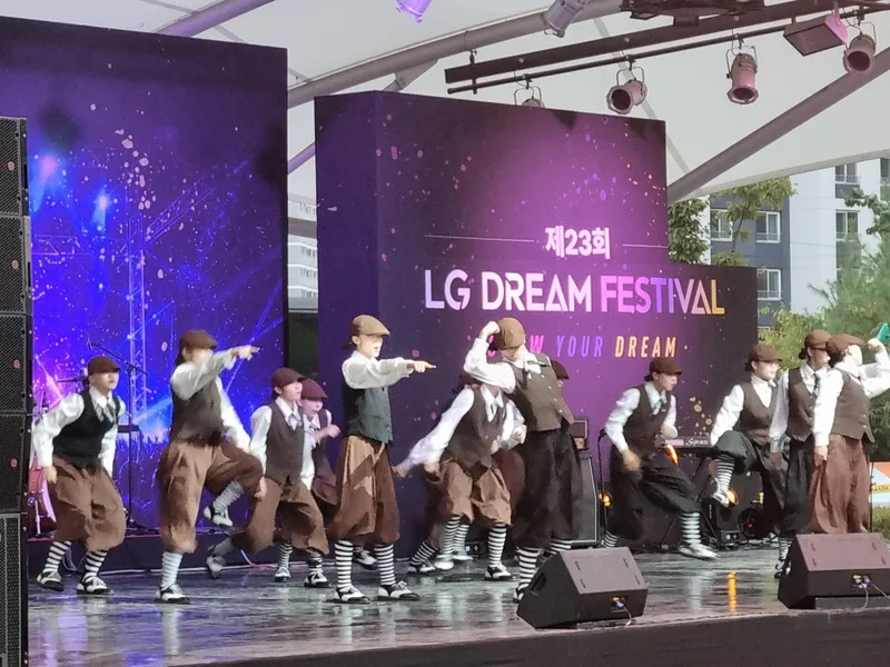 "전국 402팀 뚫었다"…구미 LG드림페스티벌, TOP10 경연 뜨거웠다