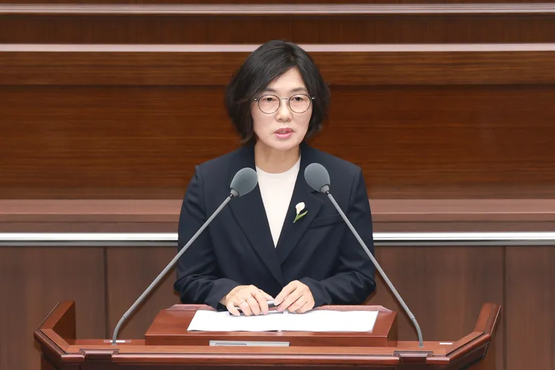 송미애 의원 충북 독립운동기념관 건립 촉구
