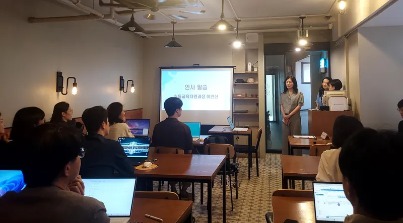 수원교육지원청, 신규 교감 역량 강화 연수