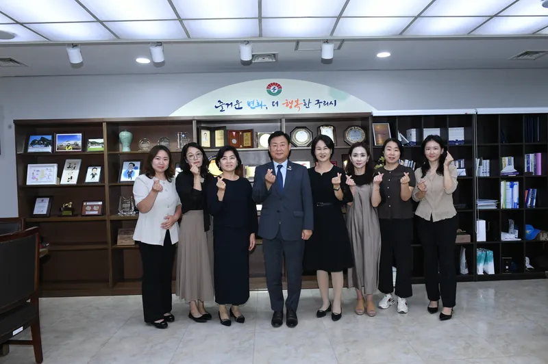 구리시, 어린이집연합회와 보육 정책 간담회 개최