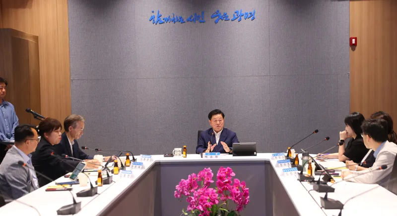 광명시, 탄소중립 일상화 이끌 환경교육 청사진 그린다