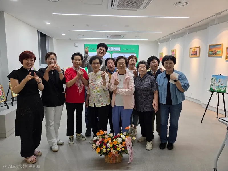 광주시보건소, ‘또바기 동아리’ 어르신 미술 작품 전시회 개최