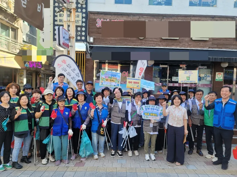 광명시 행복마을관리소, 담배꽁초 없는 거리 위한 ‘줍꽁데이’ 실시