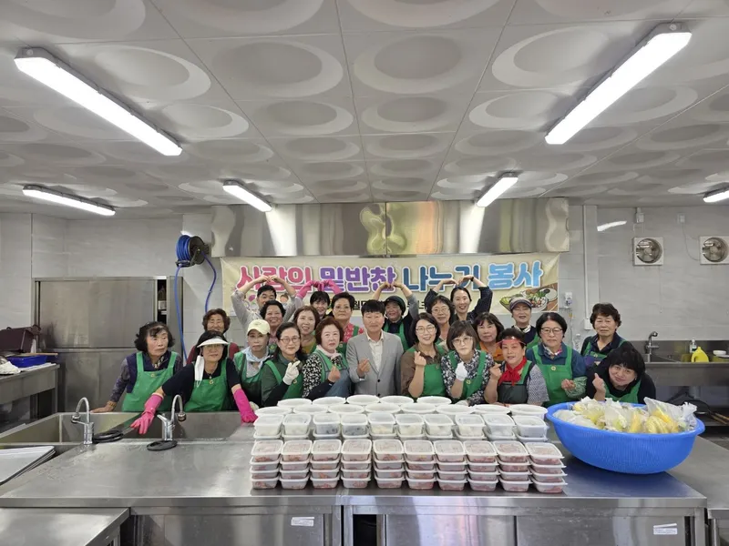 대월면 새마을부녀회, 추석 앞두고 전을 전하는 이심전심 봉사활동 펼쳐