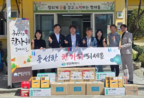 정호원 창원특례시 제2부시장, 추석 맞이 민생현장 방문