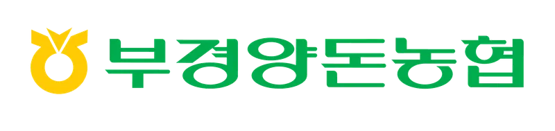 부경양돈농협, 고성공룡엑스포 입장권 1천만 원어치 구매 [고성문화관광재단]
