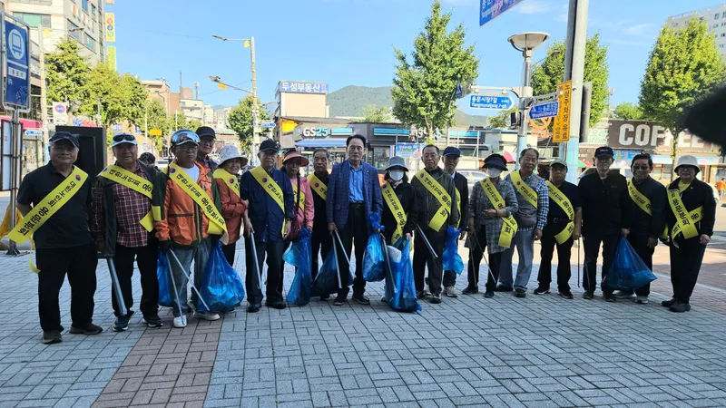 “고향 오시는 길, 깨끗하고 따뜻하게” 대한노인회 용문분회, 추석맞이 청결 캠페인 실시